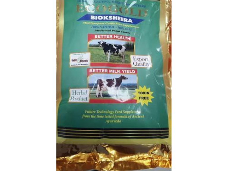 Ecogold Bioksheera 100% Natural Cattle Feed Supplement