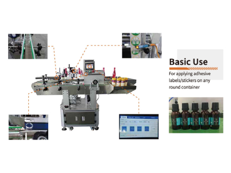 Automatic Roller Round Bottle Labeling Machine Model: ST21100