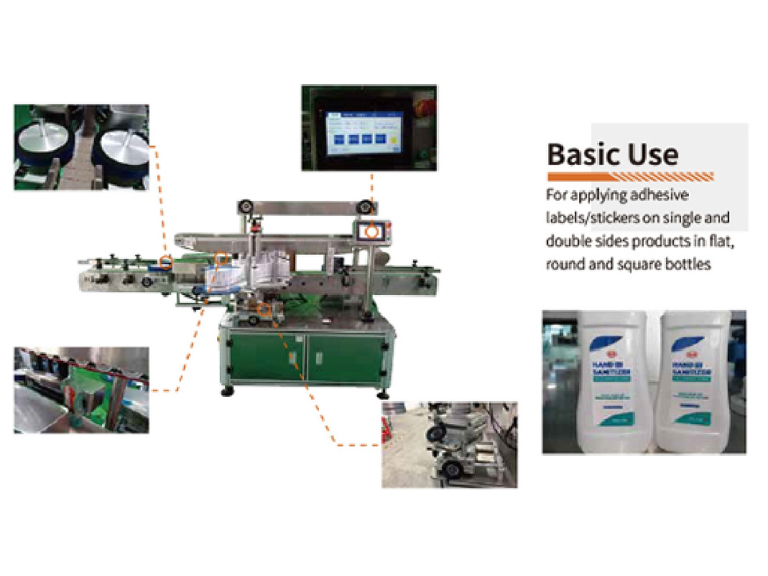 Automatic Double Sides Labeling Machine Model: ST71200
