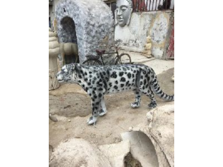 Fiberglass Leopard Statue